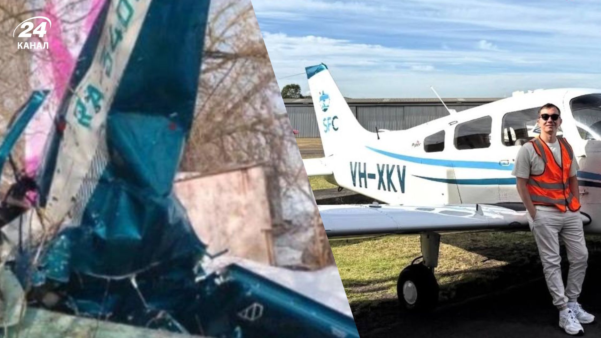 Российская ПВО сбила гражданский самолет возле Москвы: есть жертвы, – СМИ - 24 Канал