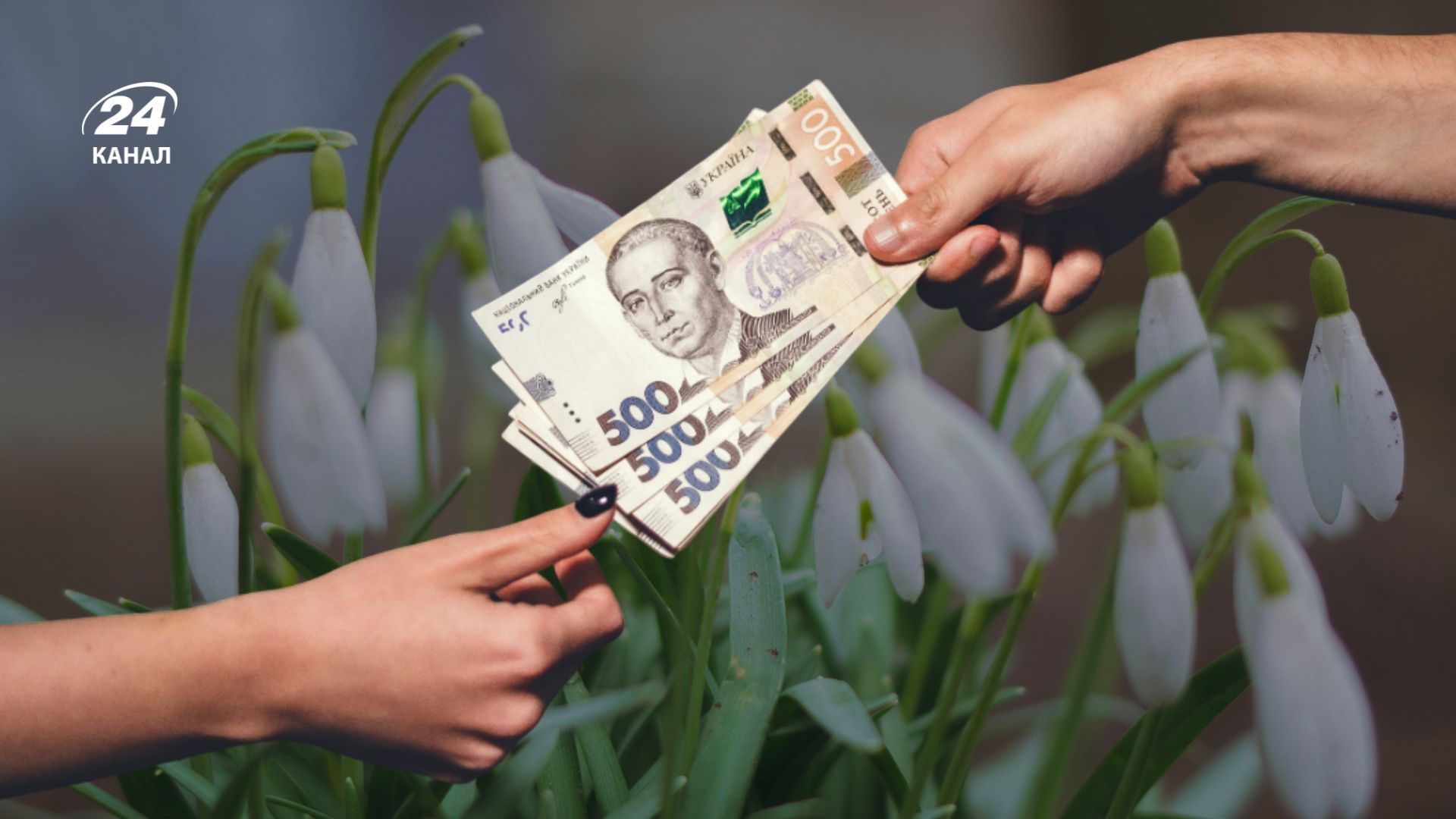 Какой будет ситуация в сегменте депозитов 23 –29 марта