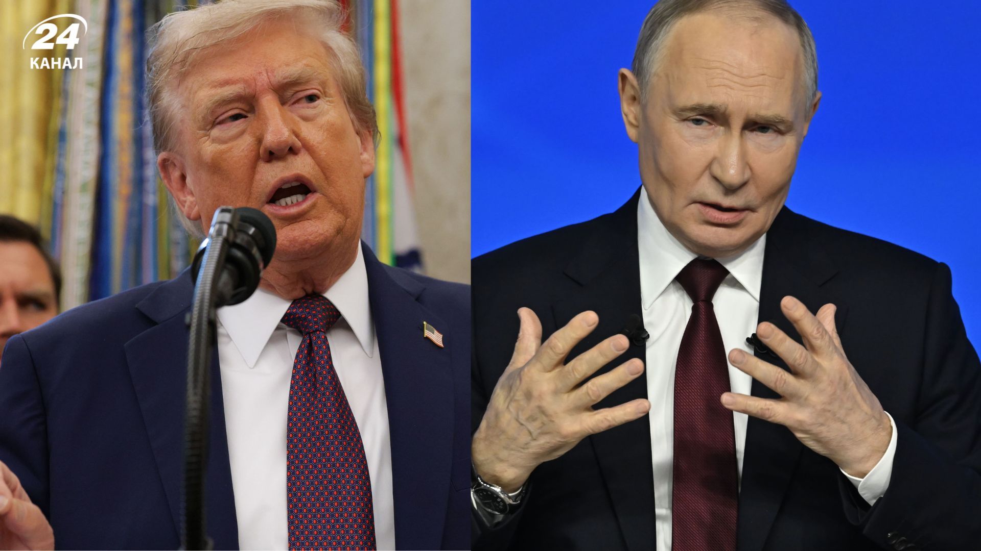 Трамп заявив, що довіряє Путіну Трамп заявив, що довіряє Путіну
