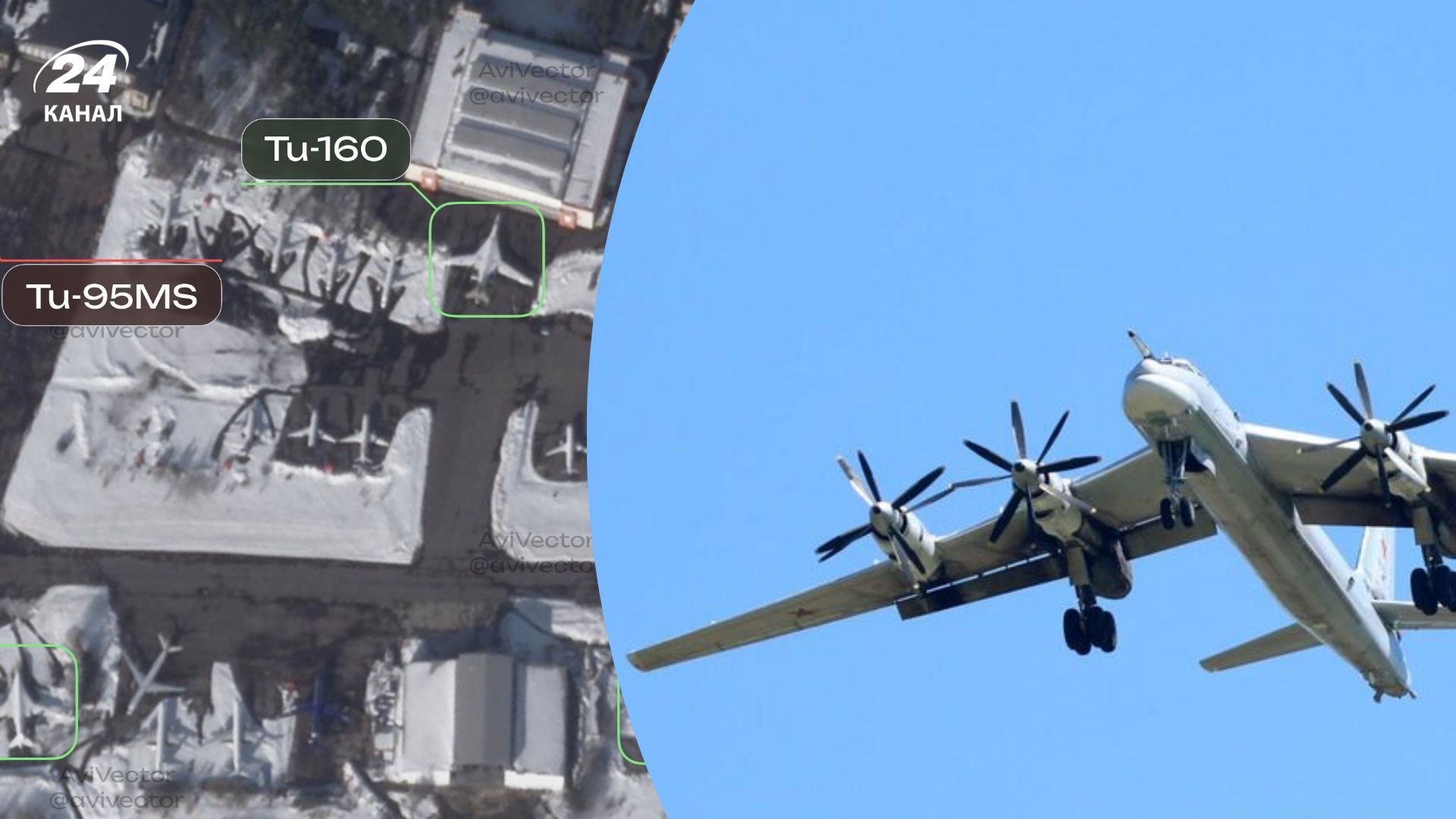 Под Москвой для самолетов Ту строят новые ангары - спутниковые фото Под Москвой для самолетов Ту строят новые ангары - спутниковые фото