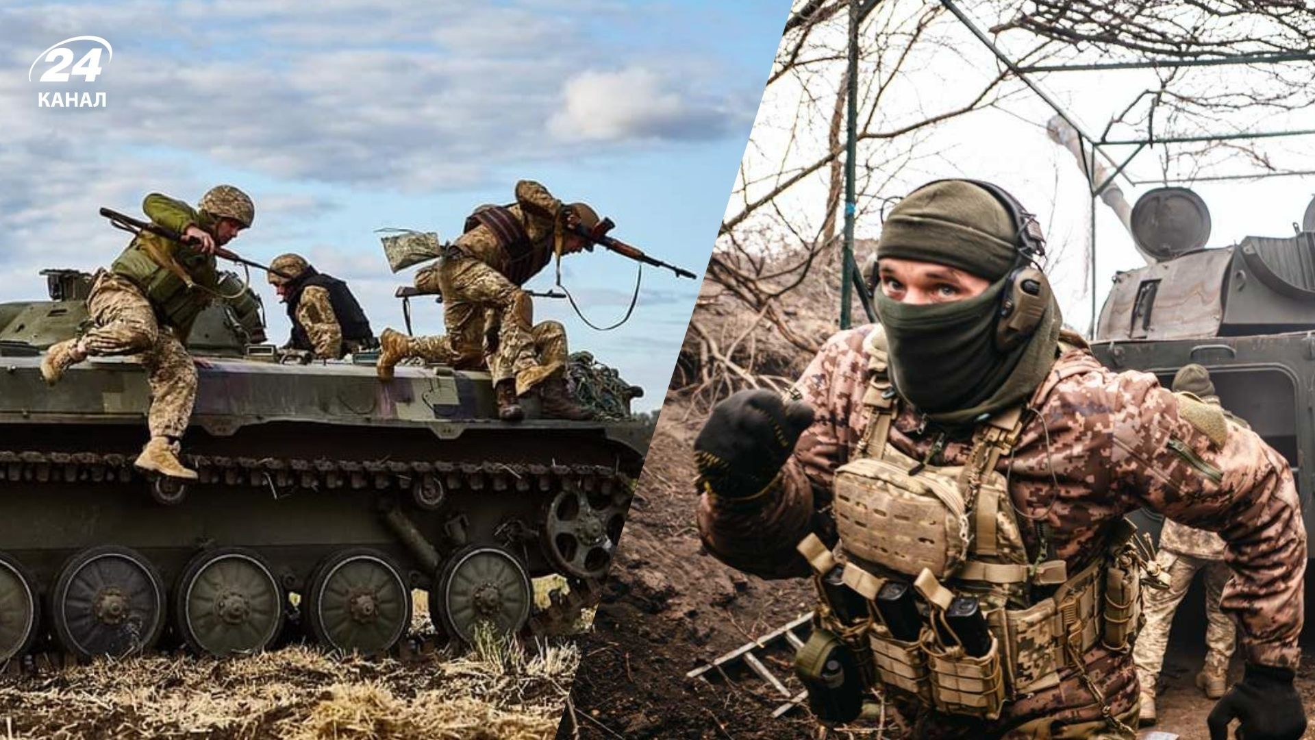 ВСУ прорвались возле Славянска и Гуляйполя: в ISW рассказали, в какой ситуации россияне - 24 Канал