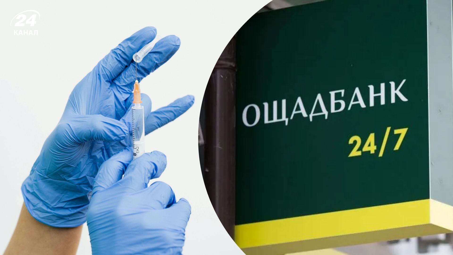 МИД сделал заявление относительно действий венгерских спецслужб