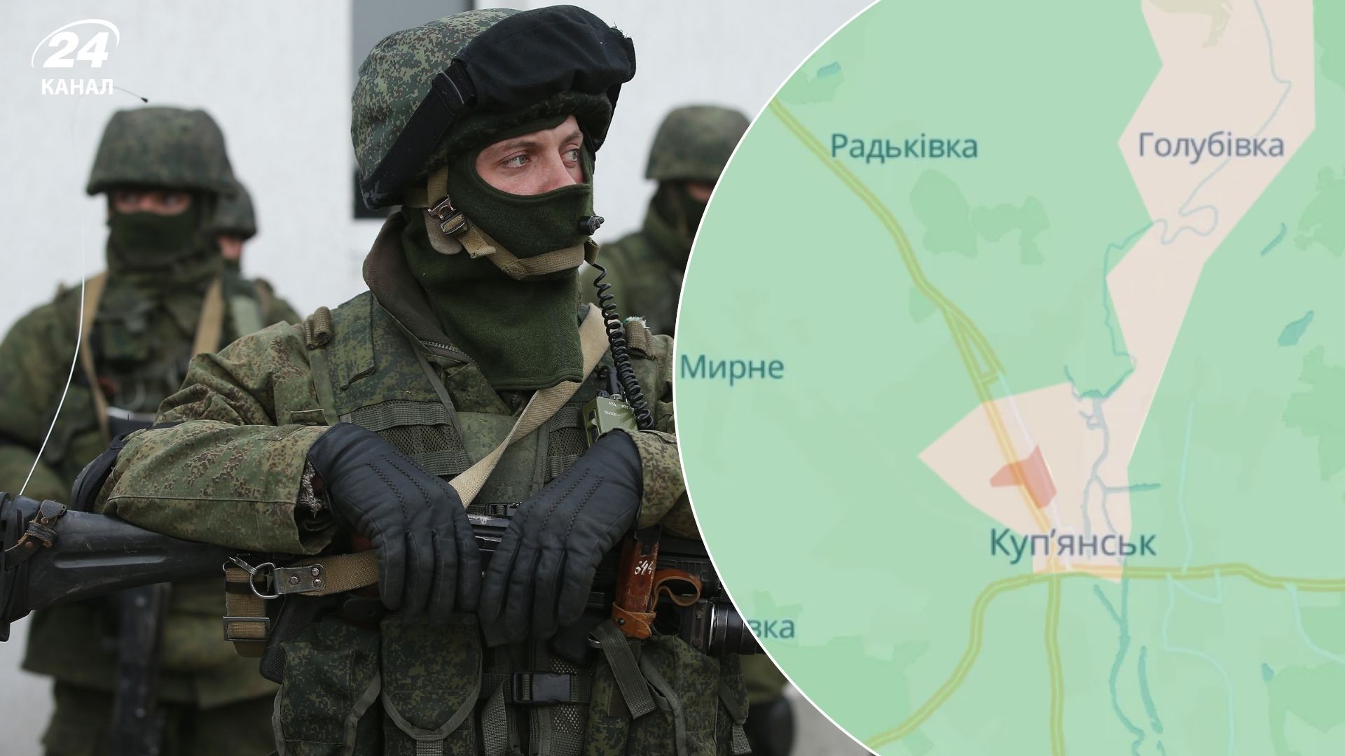 ЗСУ майже повністю звільнили Куп'янськ від росіян ЗСУ майже повністю звільнили Куп'янськ від росіян