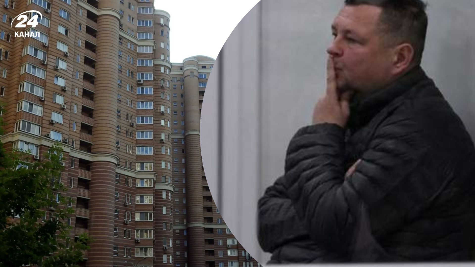 Ігор Бріка має нерухомість у Києві Ігор Бріка має нерухомість у Києві