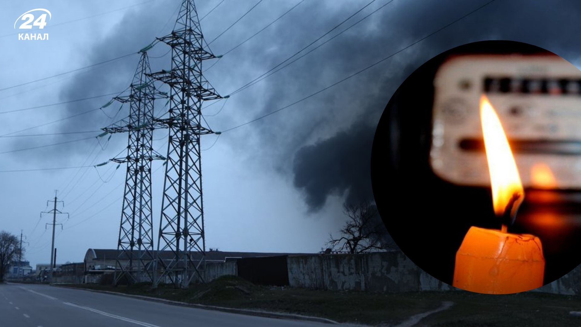 Славутич знеструмлений після атаки Росії Славутич знеструмлений після атаки Росії