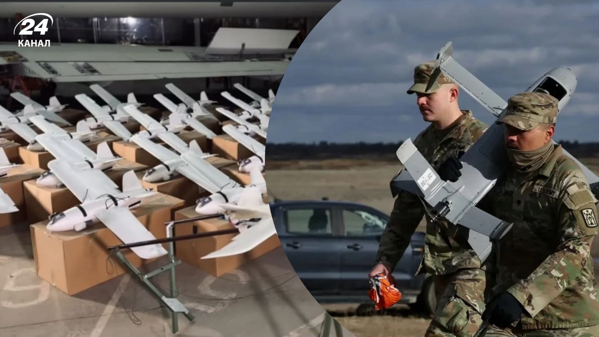 Дрони-перехоплювачі України Дрони-перехоплювачі України