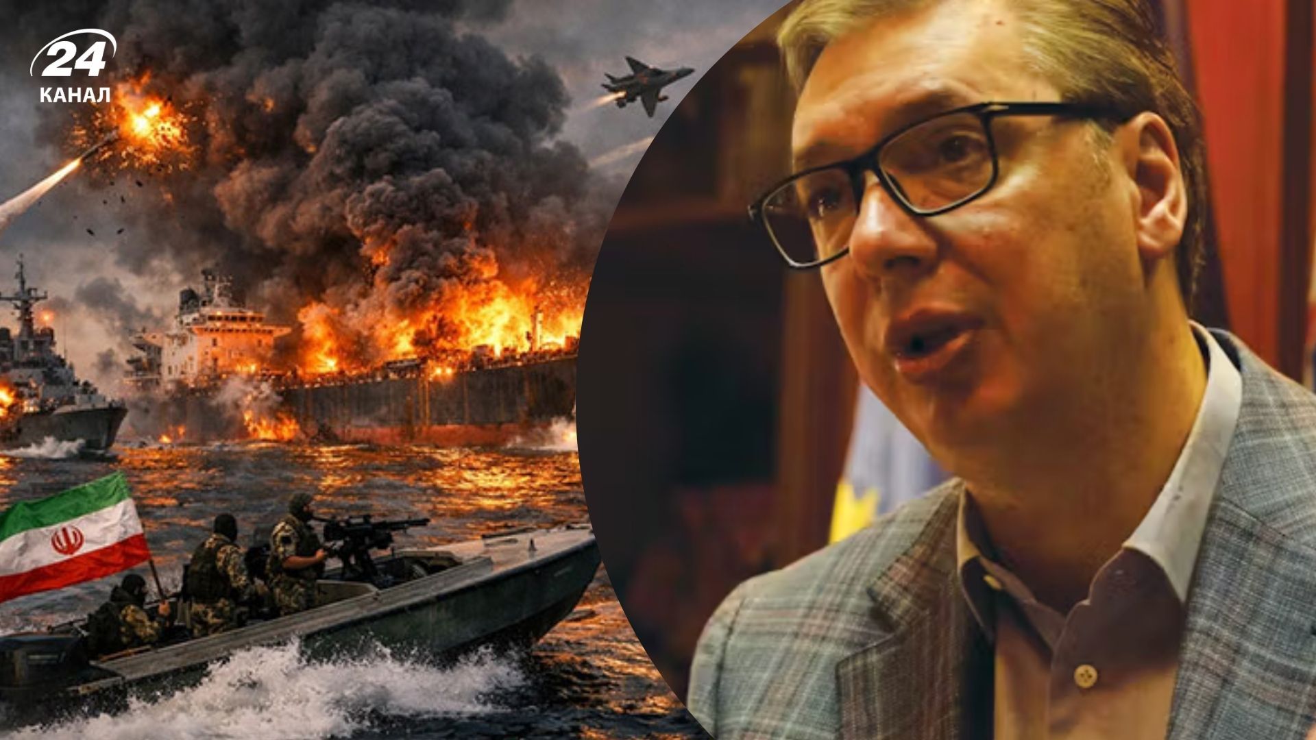 Вучич заявил о начале глобального конфликта