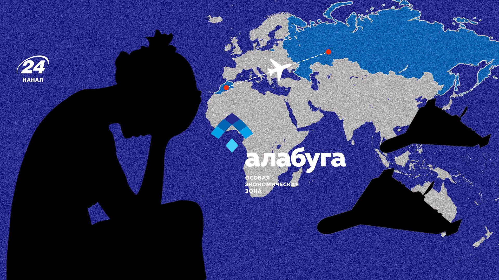 Alabuga Start в Татарстане Alabuga Start в Татарстане