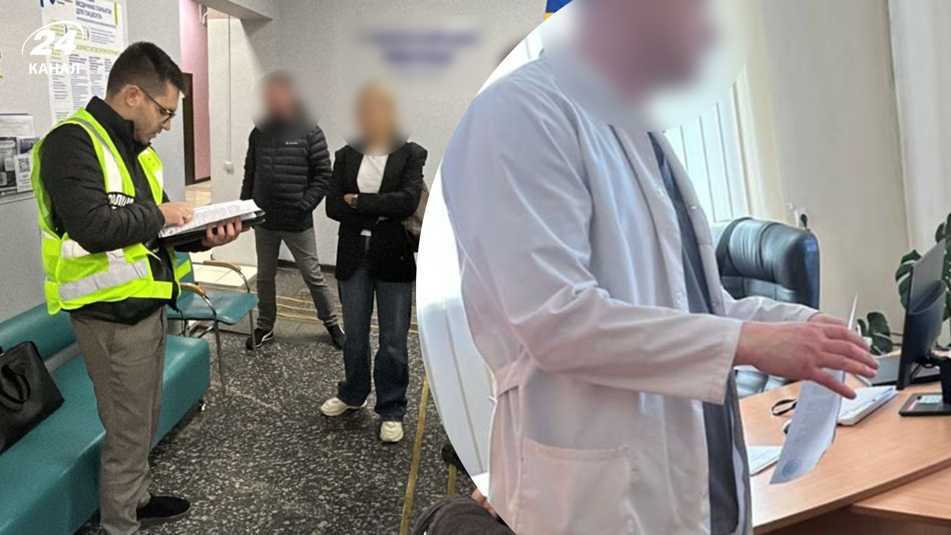 Разоблачены сделки с бюджетными средствами в медучреждениях