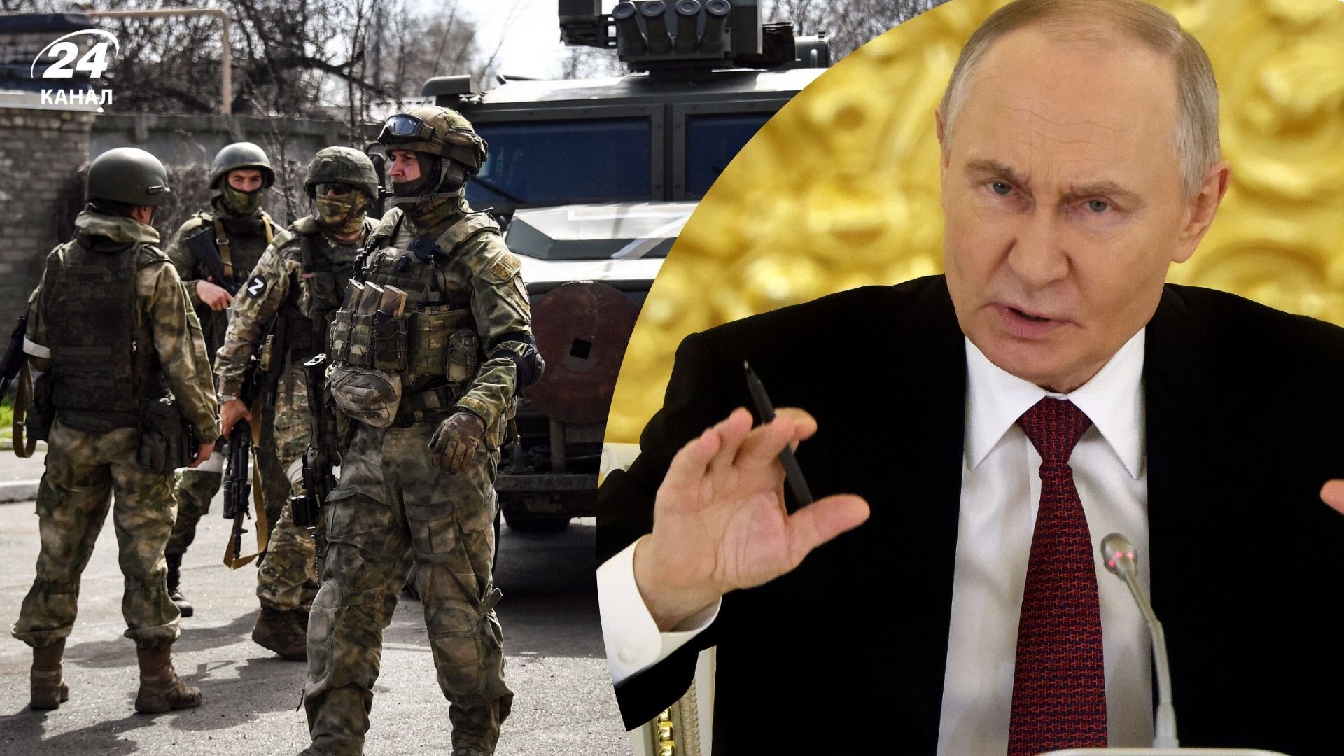 Чому Кремль пішов на відчайдушні кроки для мобілізації Чому Кремль пішов на відчайдушні кроки для мобілізації