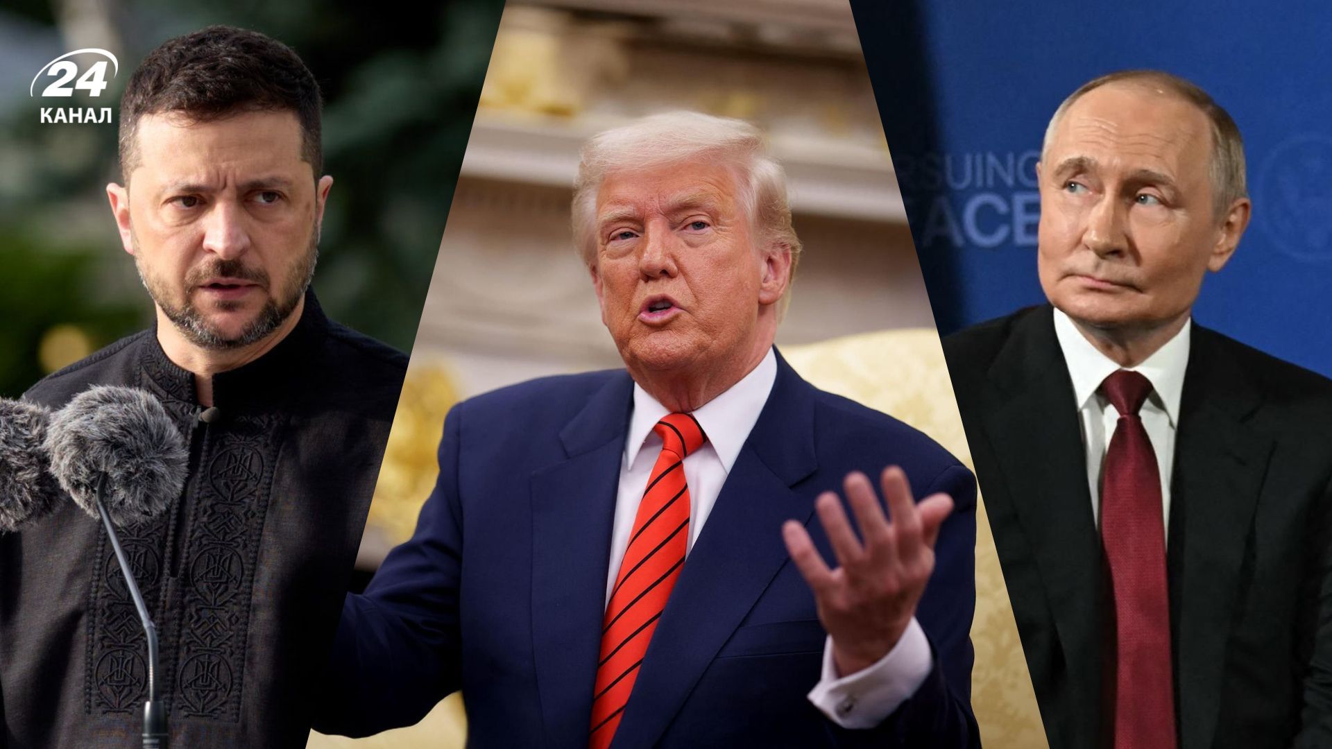 Трехсторонние мирные переговоры на паузе, какая причина