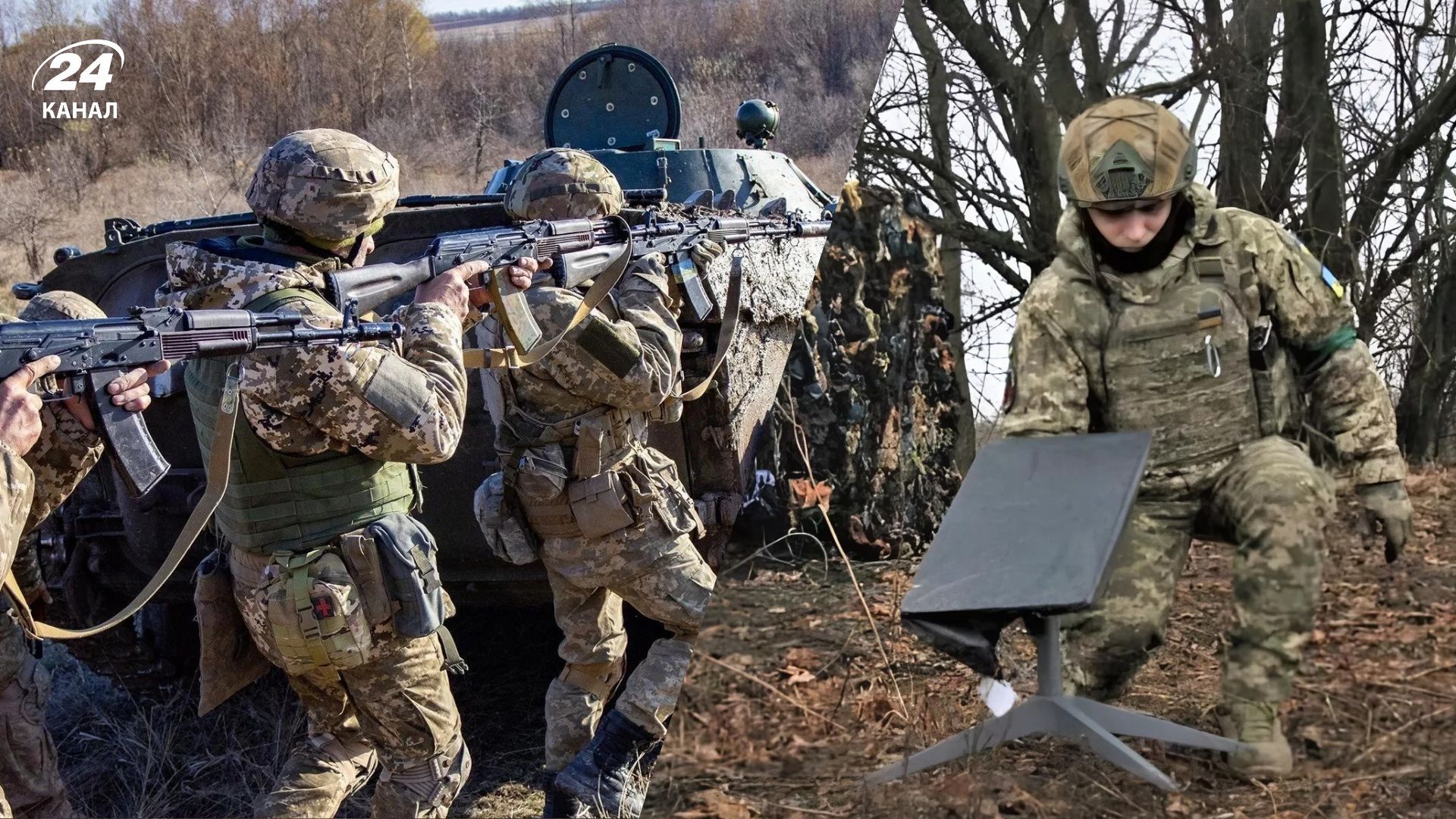 ЗСУ відбили майже 400 квадртаних кілометрів земель після блокування Starlink для Росії