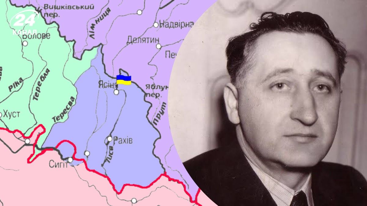 Що відомо про Гуцульську республіку Що відомо про Гуцульську республіку