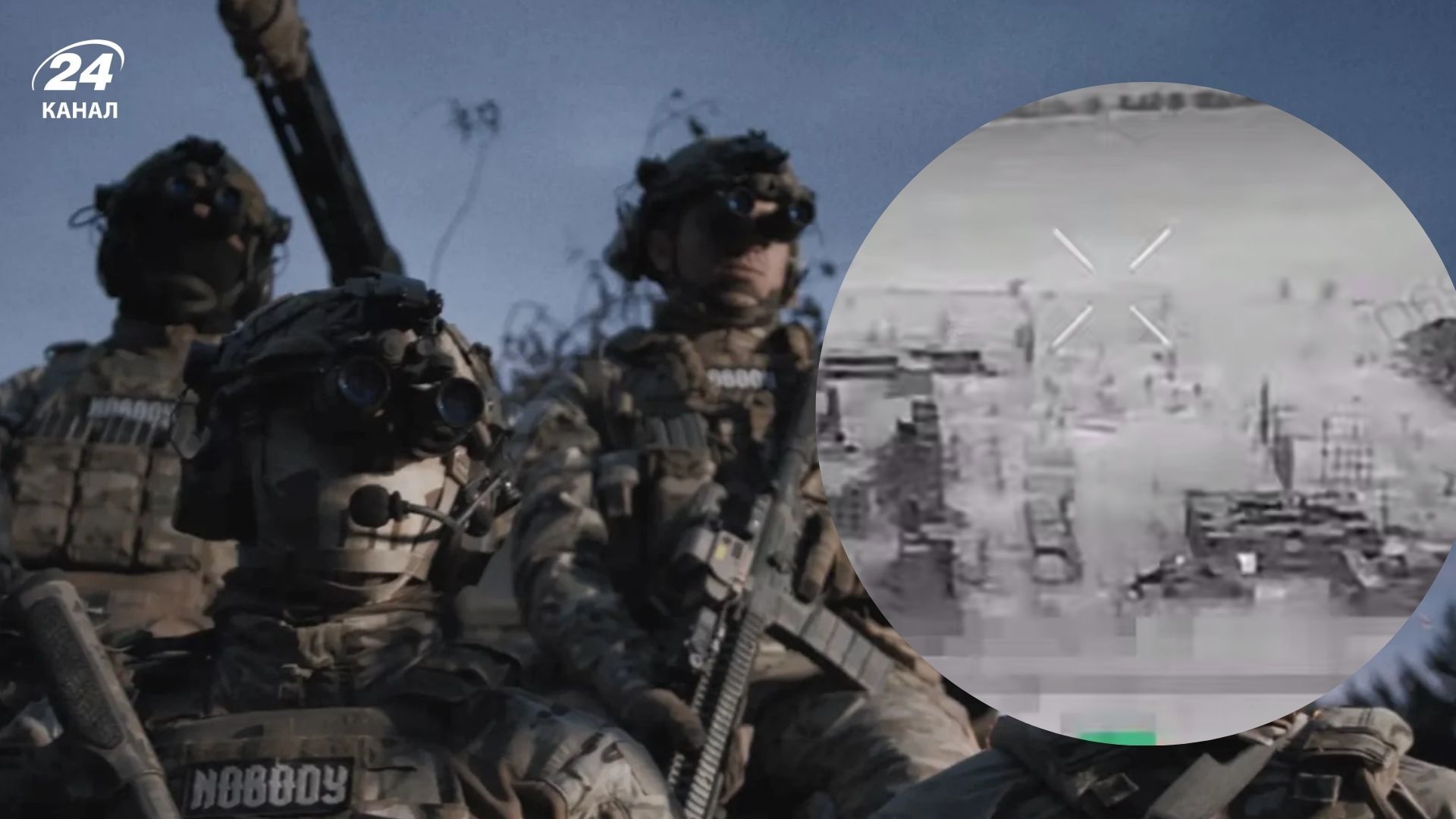 ГУР нищить окупантів на Запорізькому напрямку ГУР нищить окупантів на Запорізькому напрямку