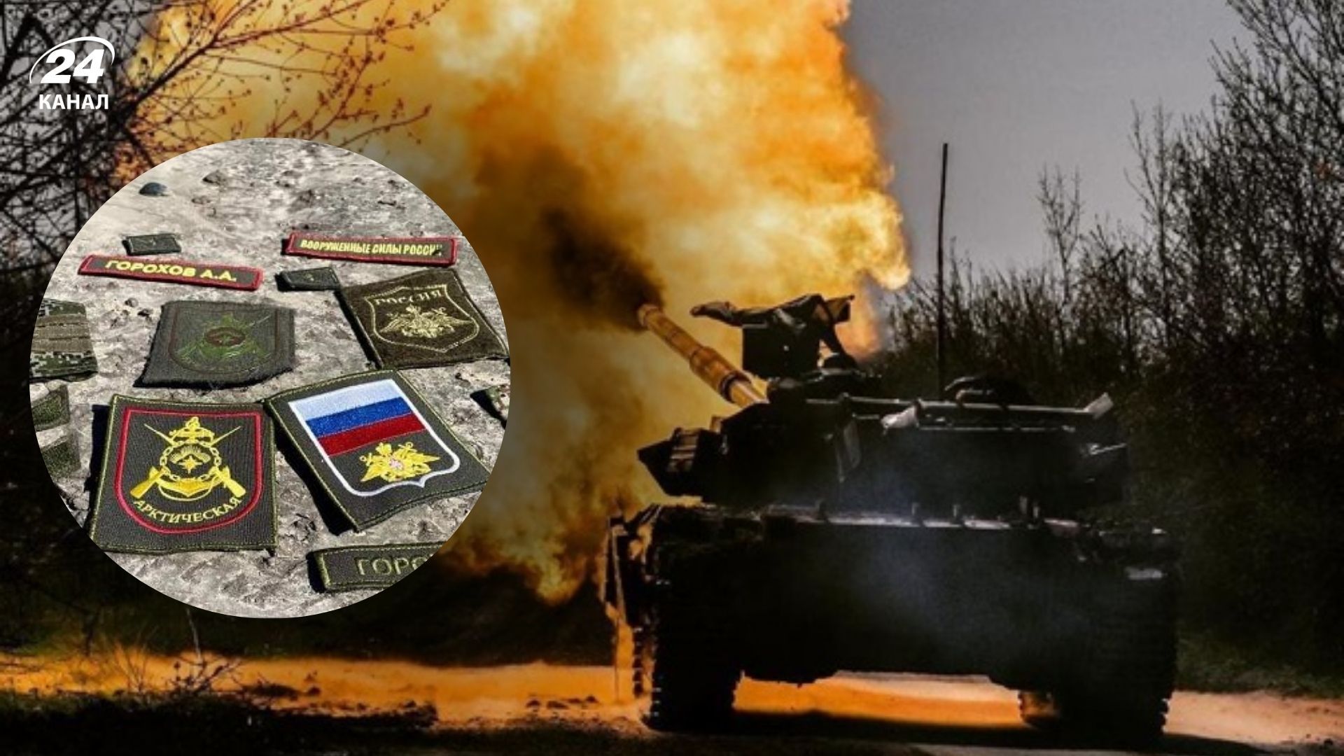 Генштаб повідомив про нові удари по ворогу