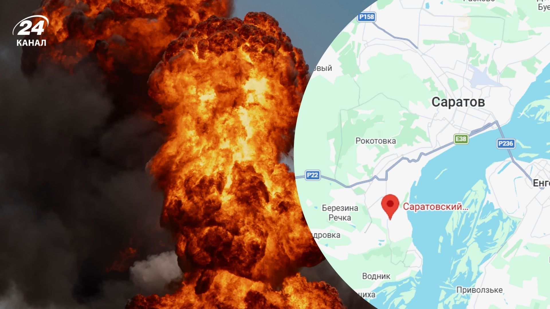 Силы обороны вколотили по нефтеперерабатывающему заводу в Саратове - 24 Канал