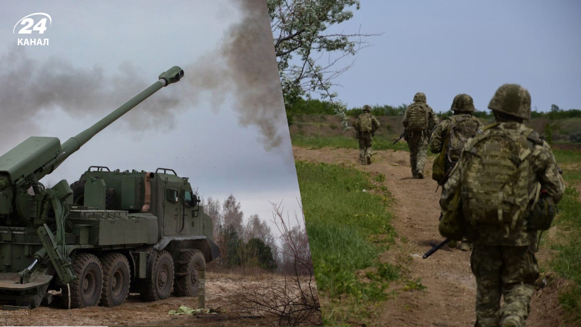 Война в Украине