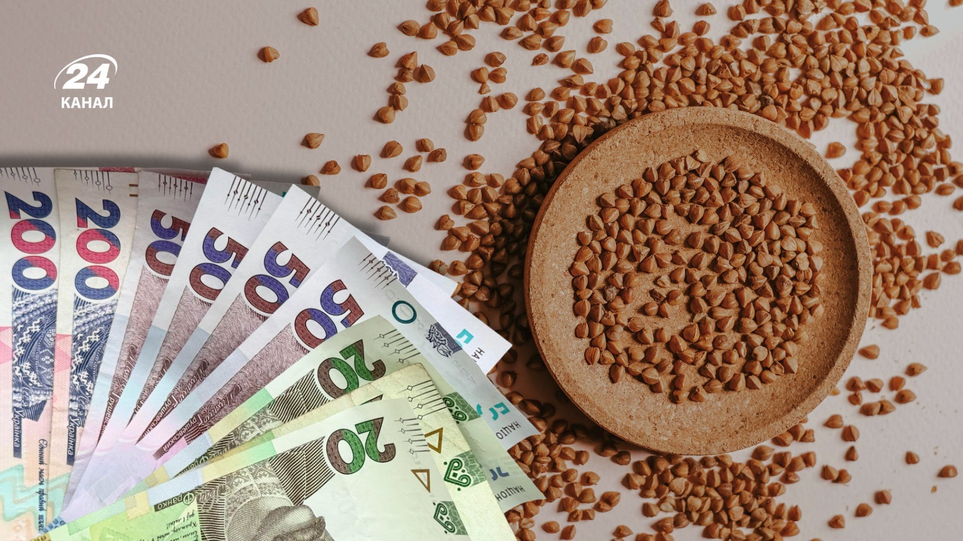 Чи буде в Україні дефіцит гречки