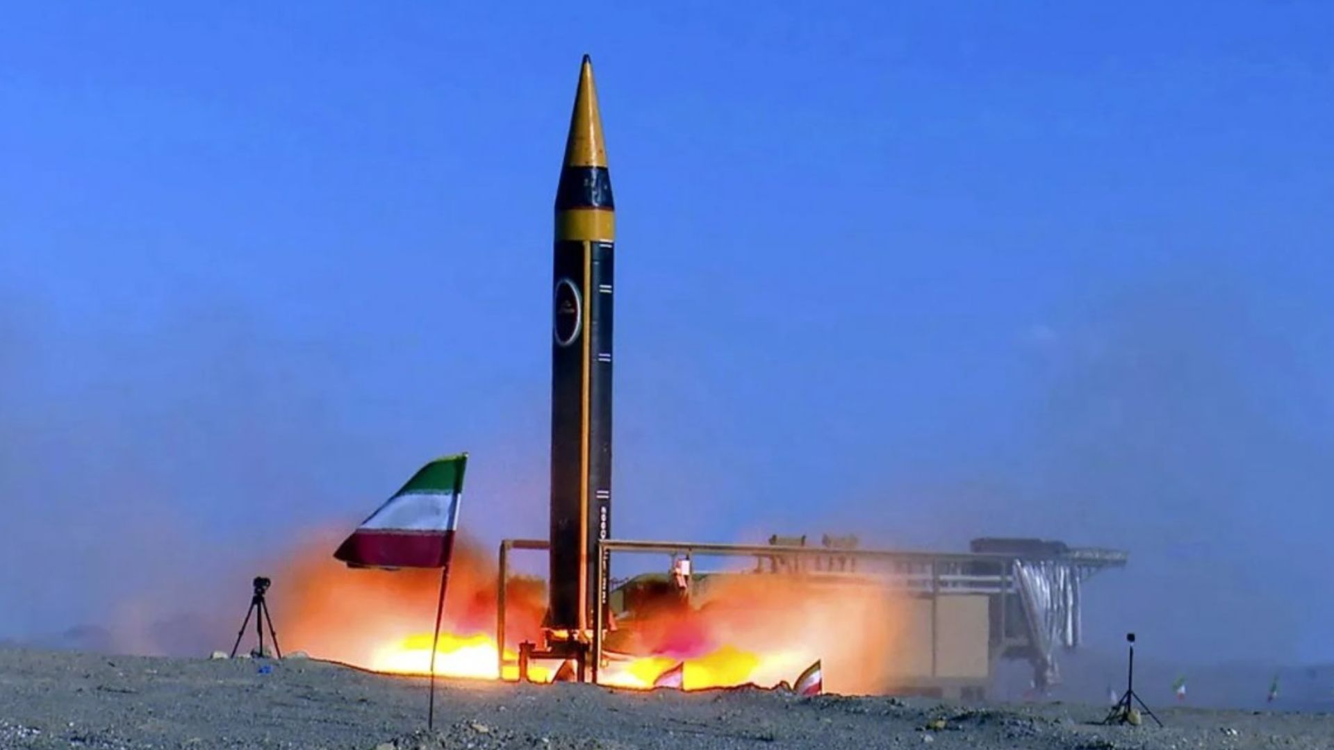 Ракета Хоррамшахр-4