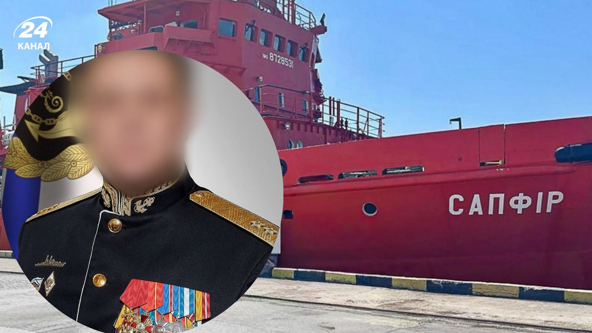 Захоплення судна Сапфір - що загрожує росіянам