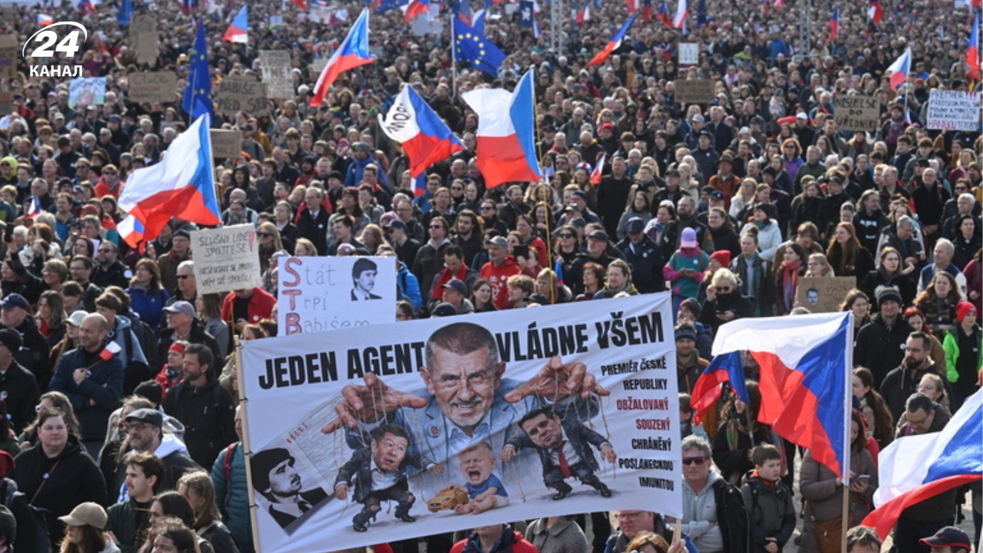 В Чехии проходит массовый протест против правительства Андрея Бабиша В Чехии проходит массовый протест против правительства Андрея Бабиша