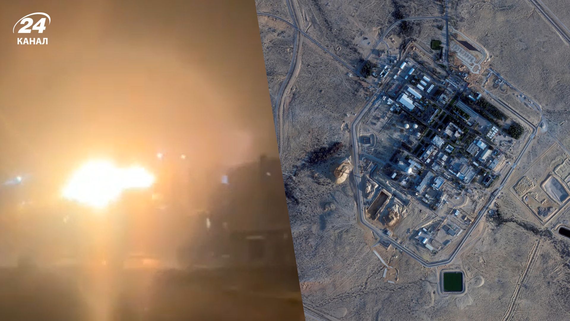 Іран атакував ізраїльське місто, де розташований ядерний об'єкт