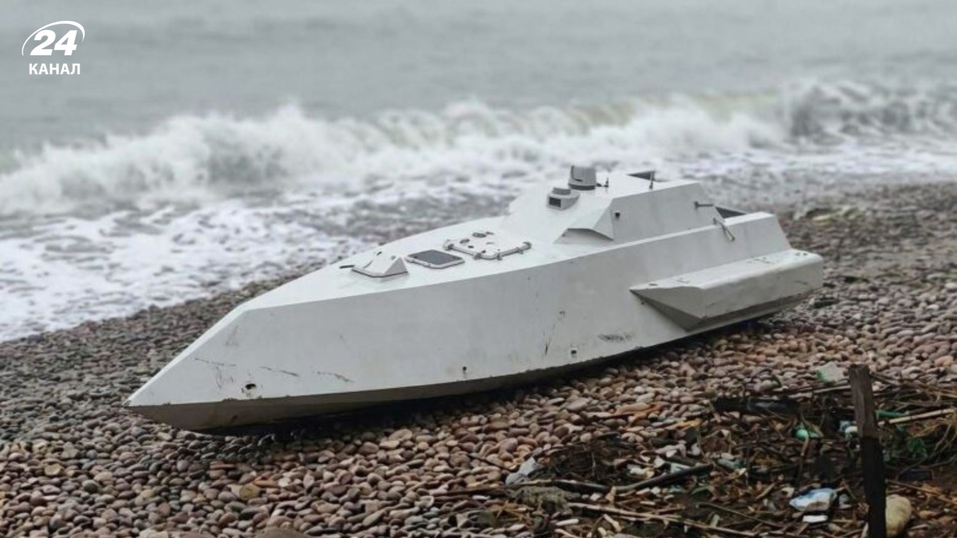 Украина, вероятно, тестирует или применяет американские морские дроны