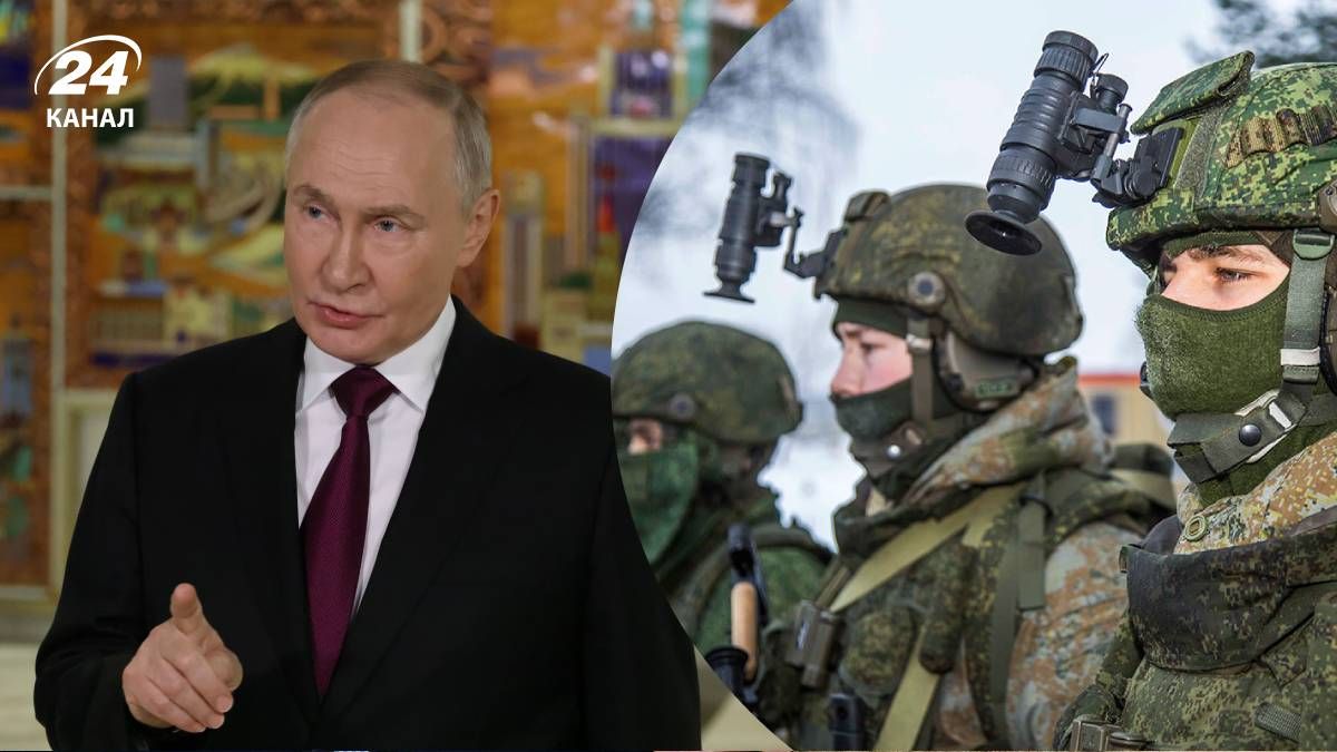 Когда Путин может пойти на объявление мобилизации Когда Путин может пойти на объявление мобилизации