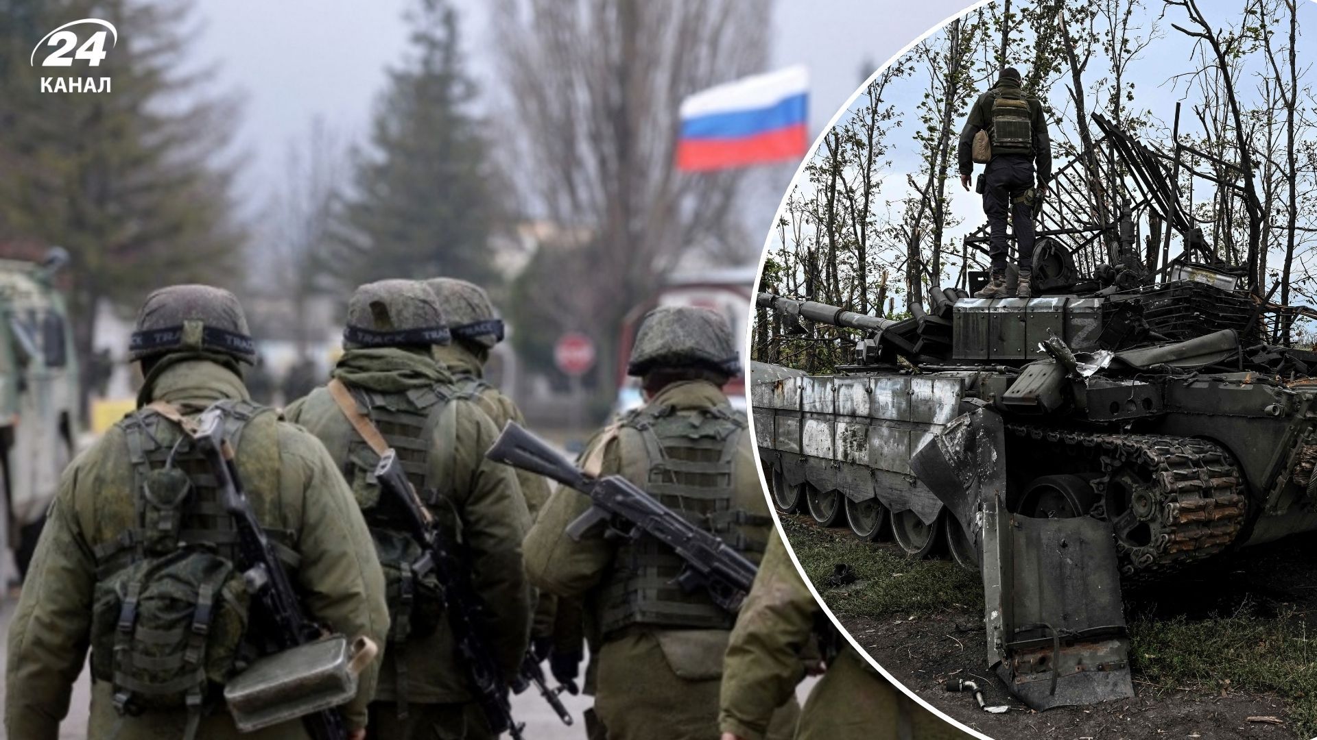 Росія знову зазнала втрат у війні з Україною