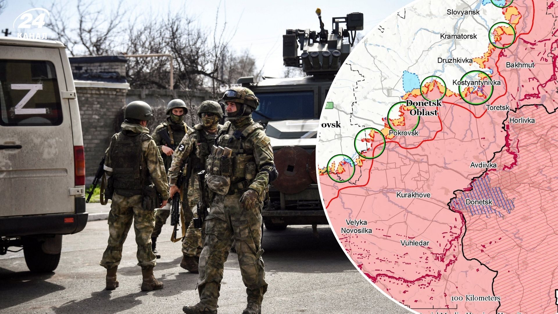 Росіяни, ймовірно, розпочали наступ у Донецькій області Росіяни, ймовірно, розпочали наступ у Донецькій області