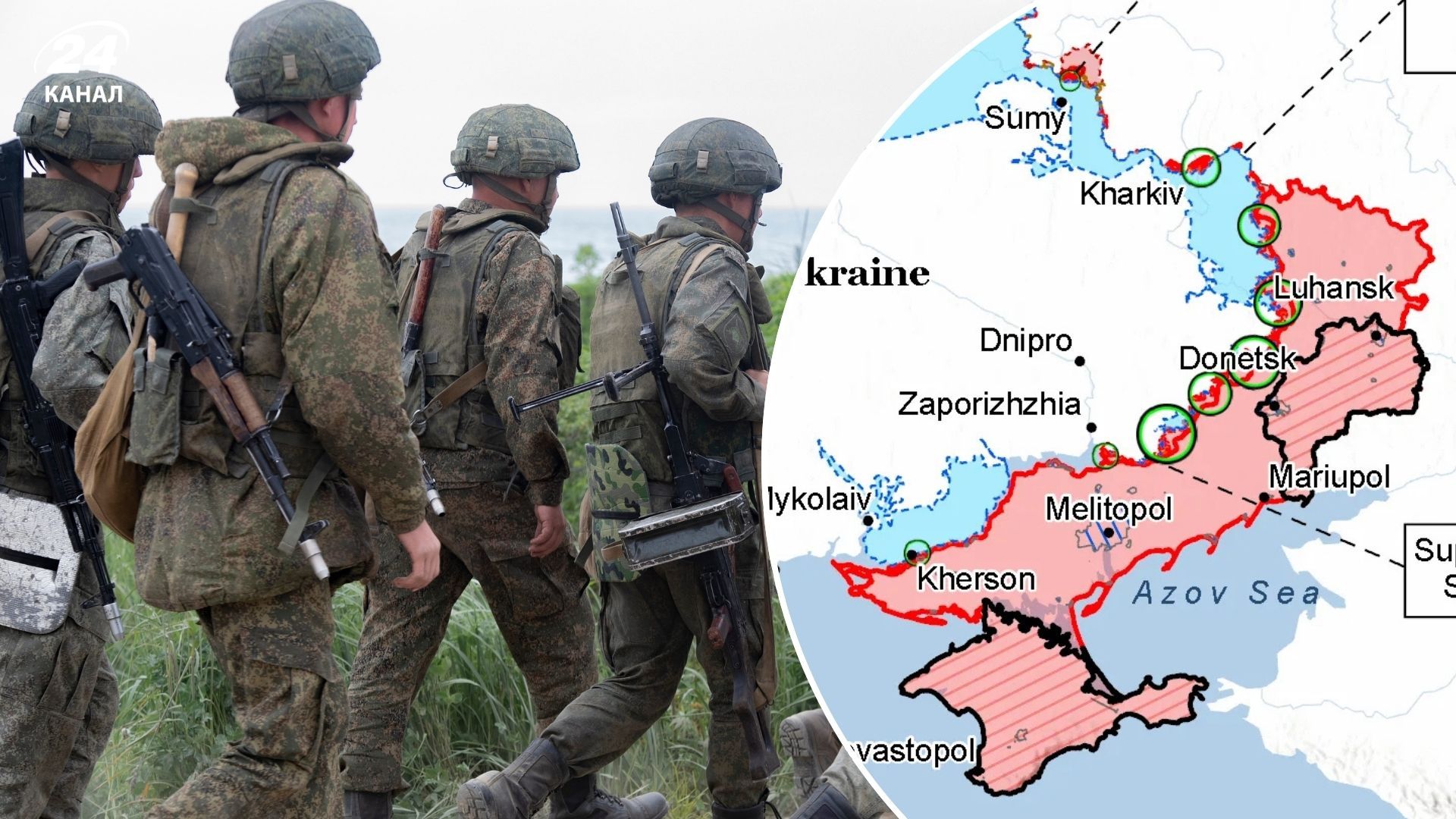 Росія тисне на кількох напрямках Росія тисне на кількох напрямках