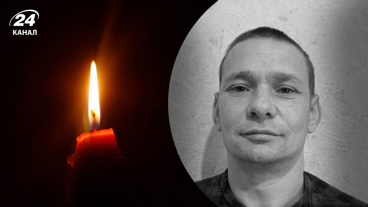 Олексій Рогачов отримав поранення поблизу Чугуєва на Харківщині Олексій Рогачов отримав поранення поблизу Чугуєва на Харківщині