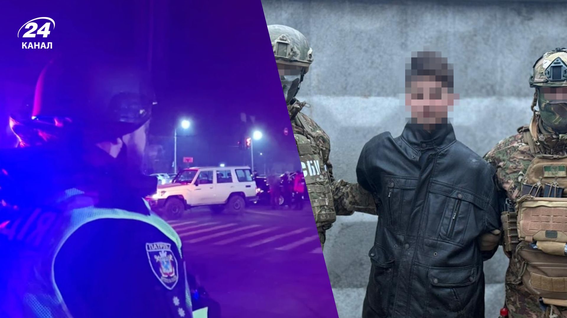 Теракты в Украине