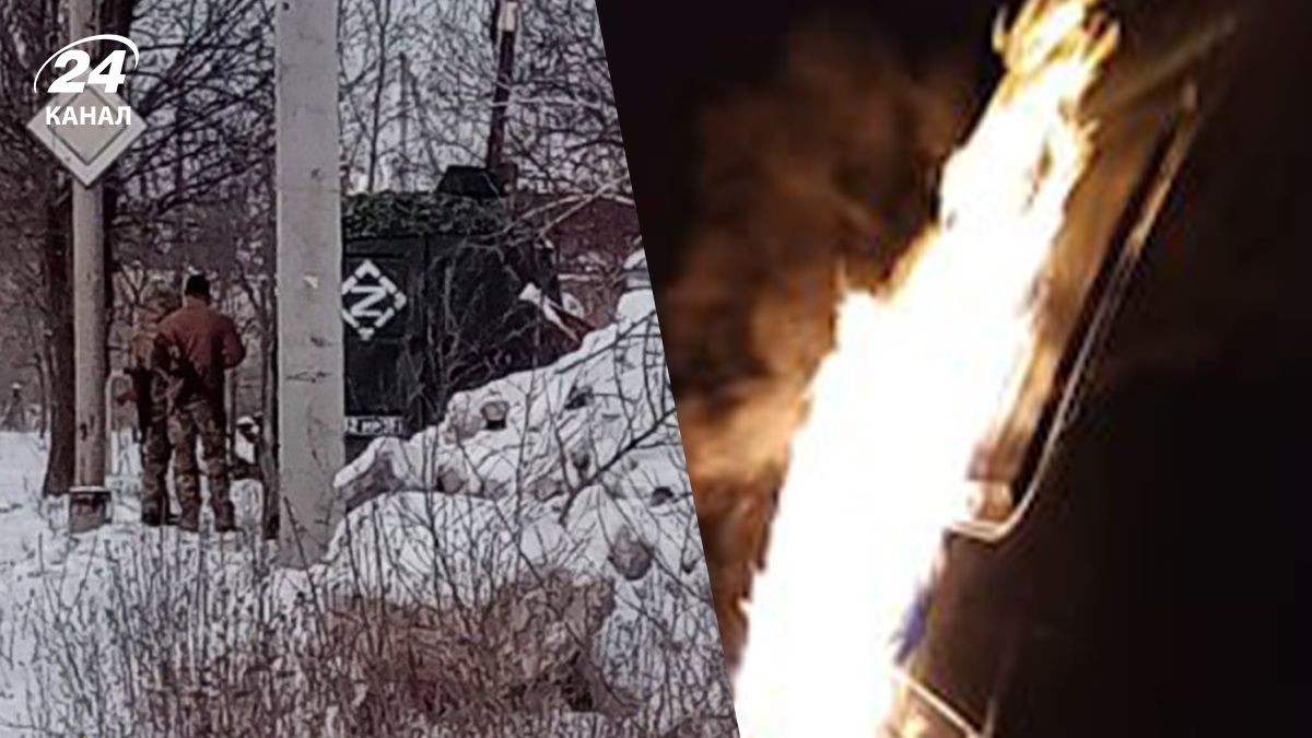 "Атеш" розповіли про диверсію в Сіверськодонецьку "Атеш" розповіли про диверсію в Сіверськодонецьку