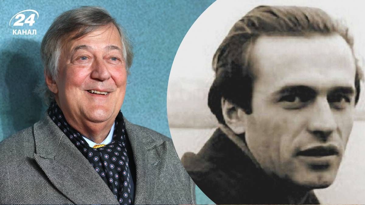 Стівен Фрай, Василь Симоненко