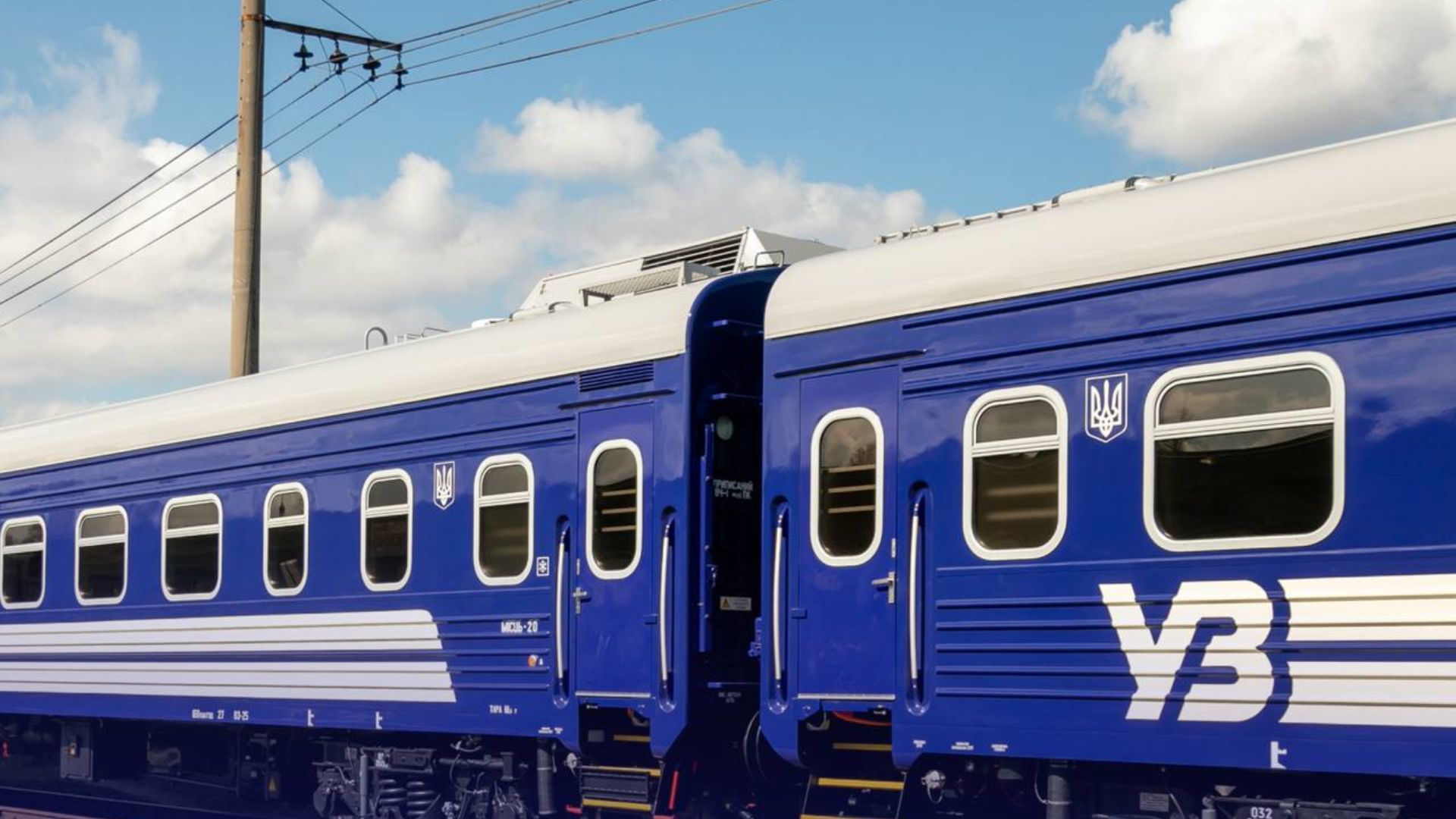 В Укрзалізниці пояснили, як діяти пасажирам у разі надзвичайної події - 24 Канал