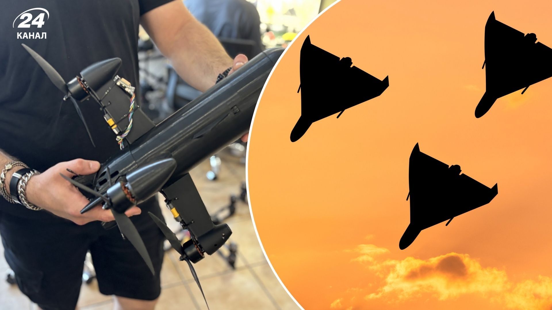 Как Украина создала и применяет дешевые дроны-перехватчики для сбивания "Шахедов"