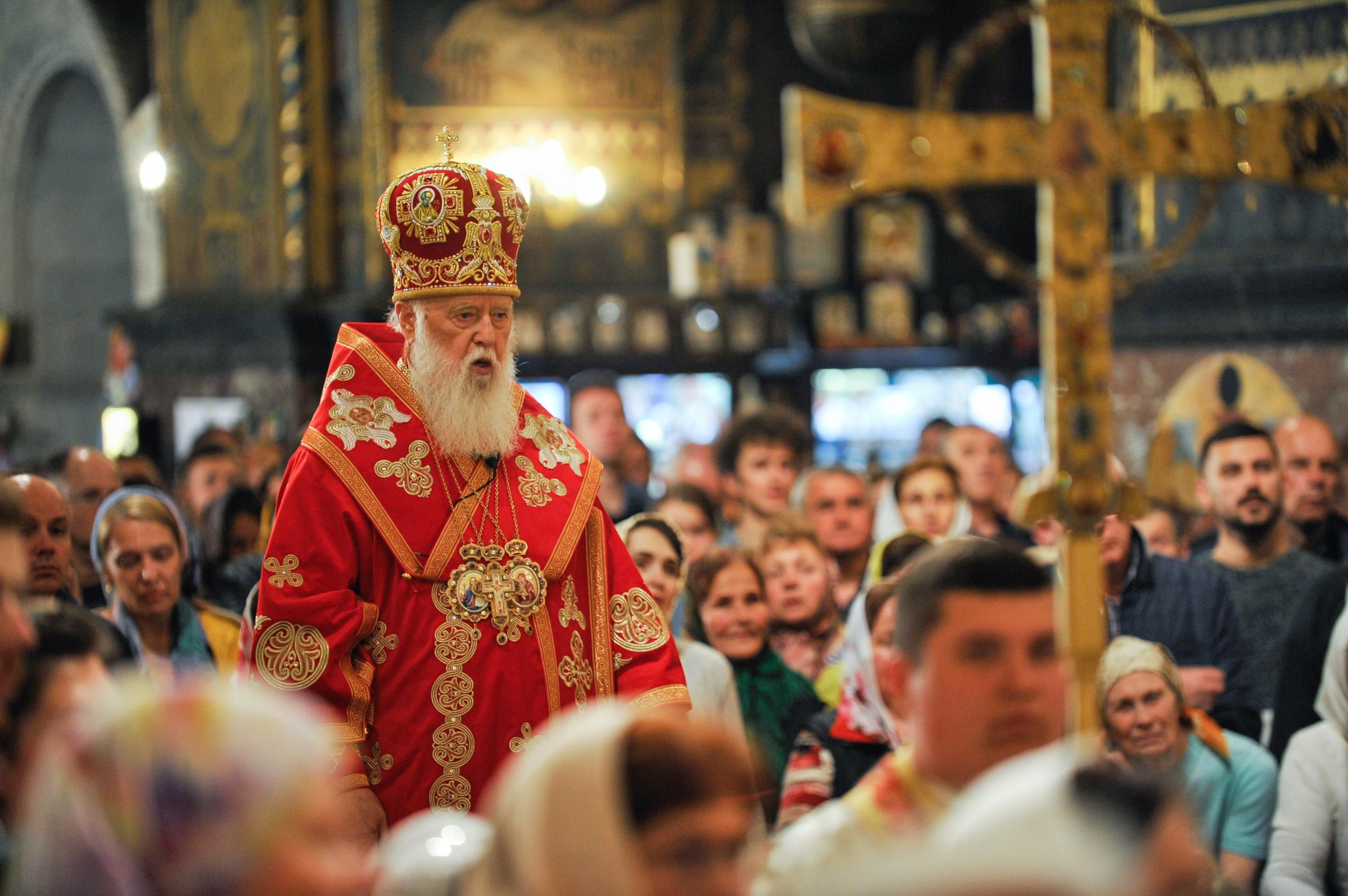 Патріарх Філарет Патріарх Філарет