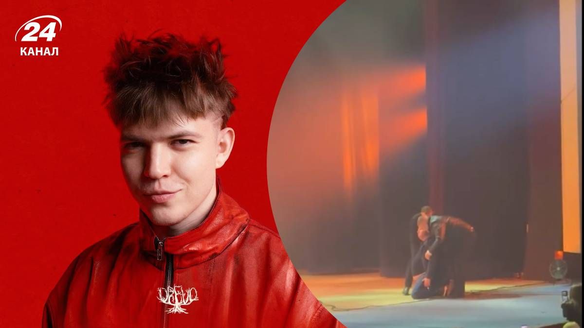 Мужчина вылез на сцену во время концерта DREVO Мужчина вылез на сцену во время концерта DREVO