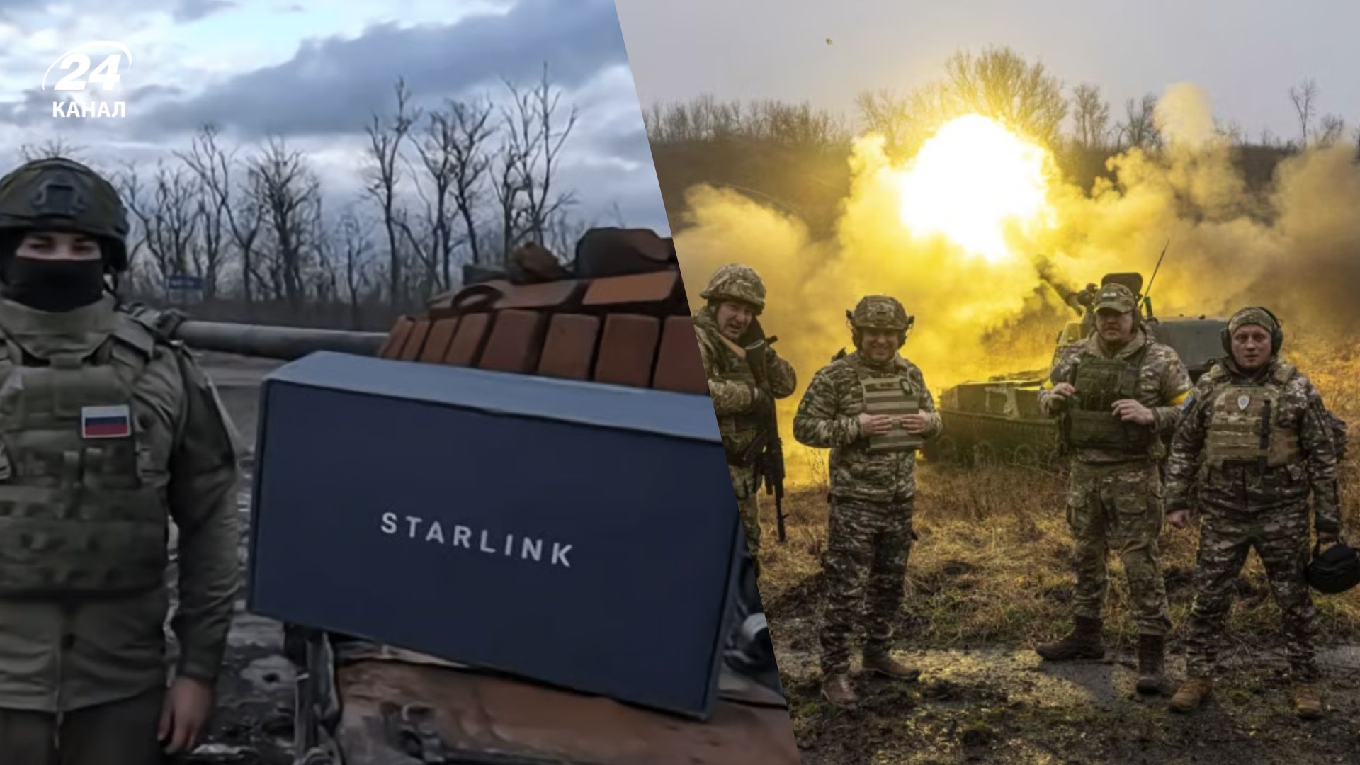 Наступление Сил обороны на фронте Наступление Сил обороны на фронте