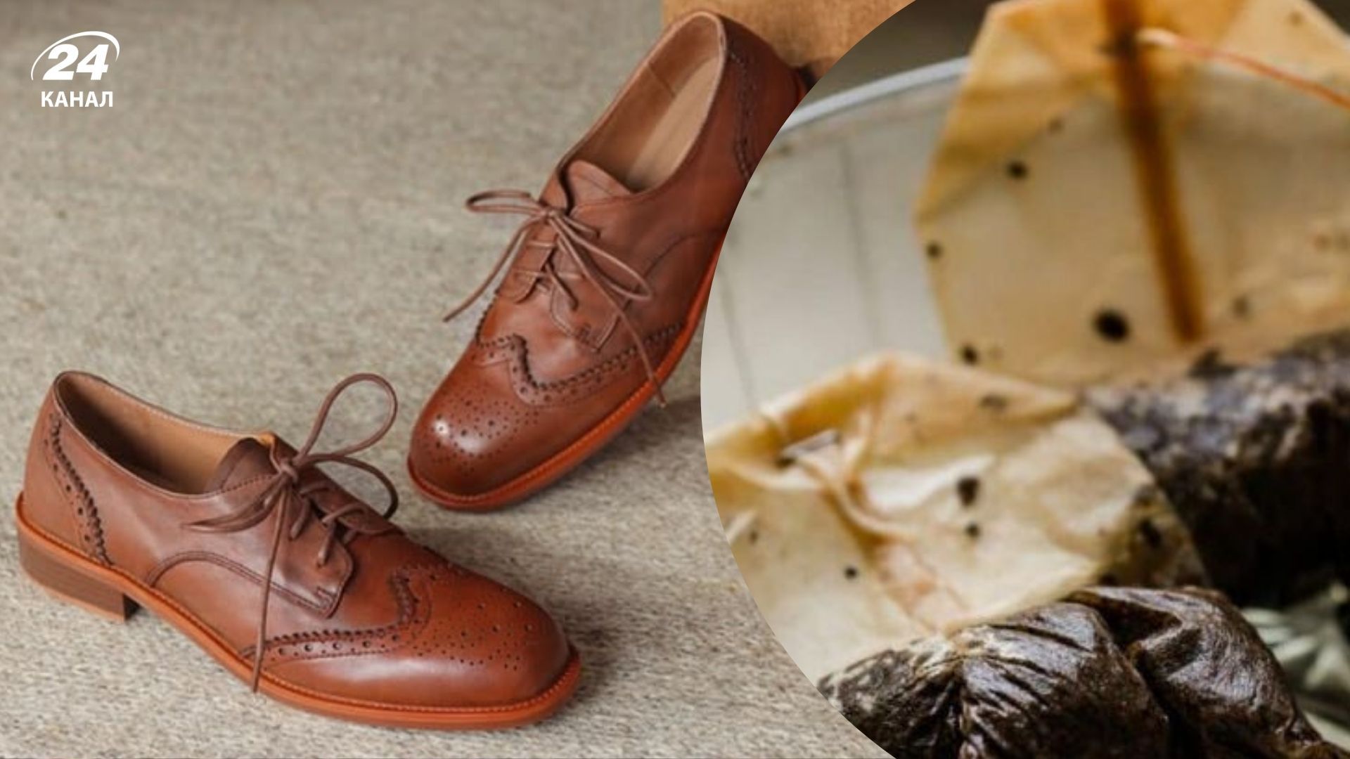 Использованные чайные пакетики помогут убрать неприятный запах из обуви