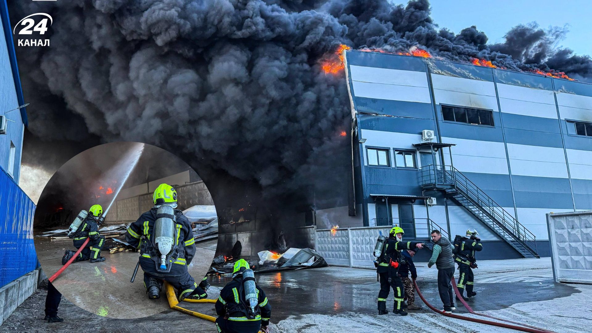 Пожежа на Троєщині