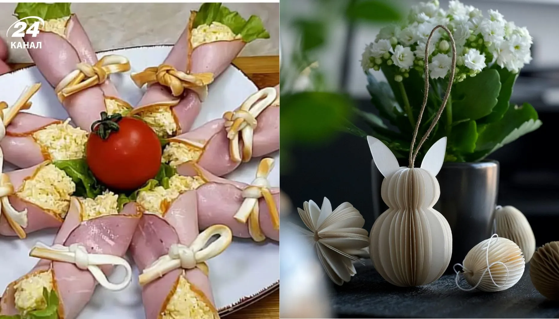 Закуска на Великдень Закуска на Великдень