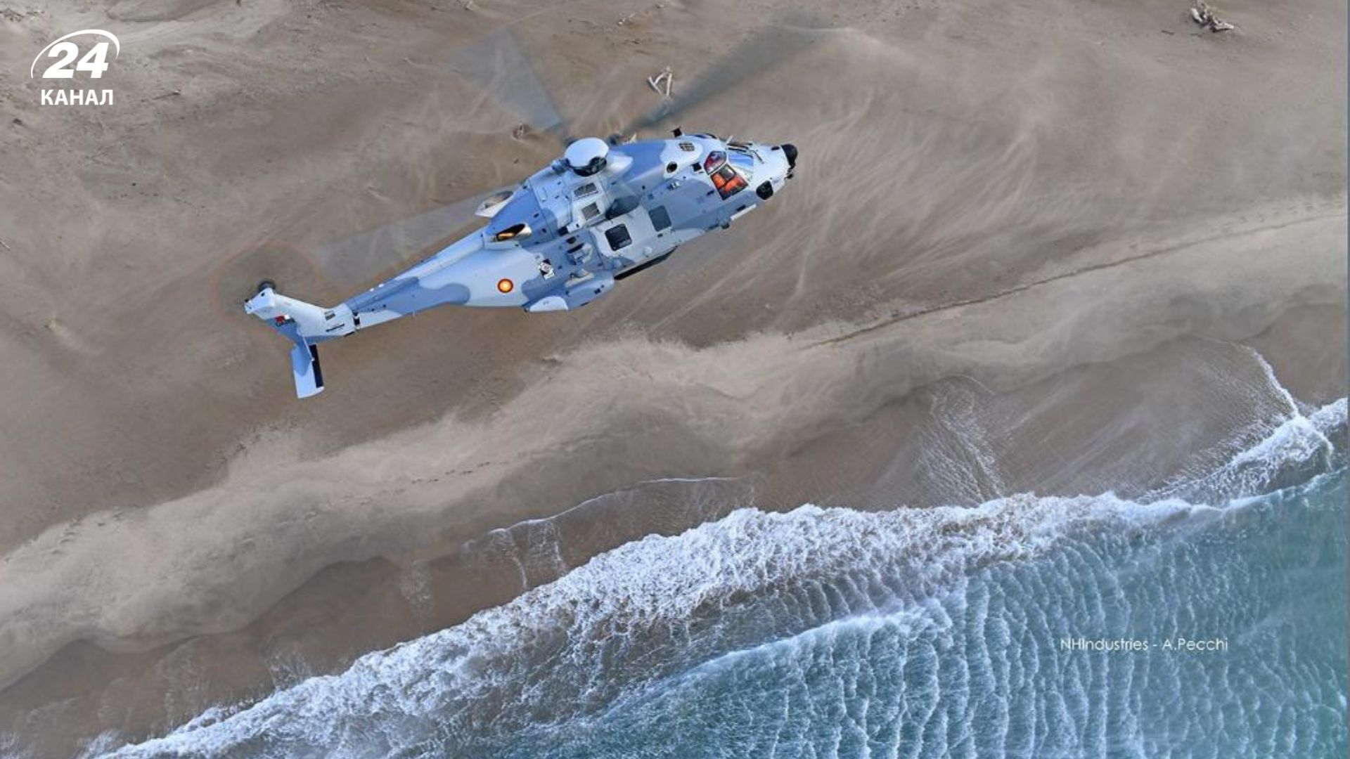 В Катаре вертолет с военными попал в аварию вертолет с военными