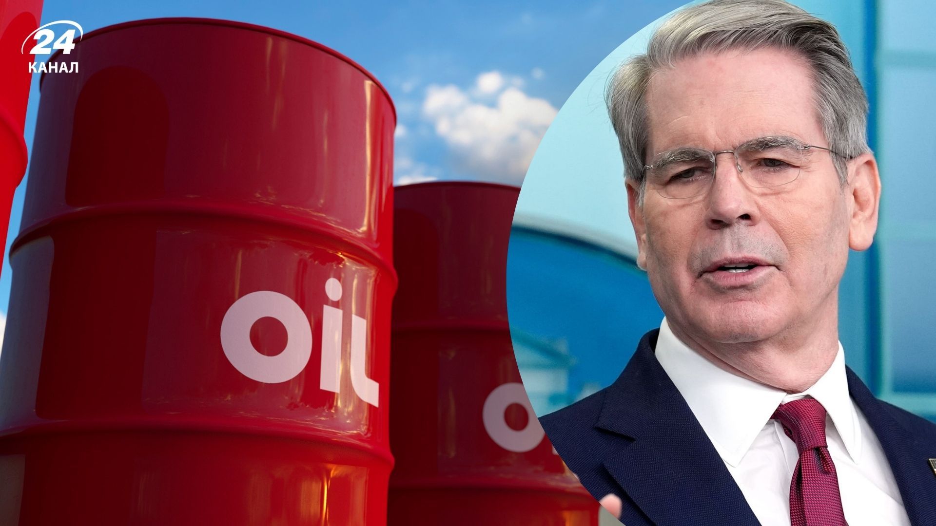 Продажа нефти принесет России до 2 миллиардов долларов - Экономика