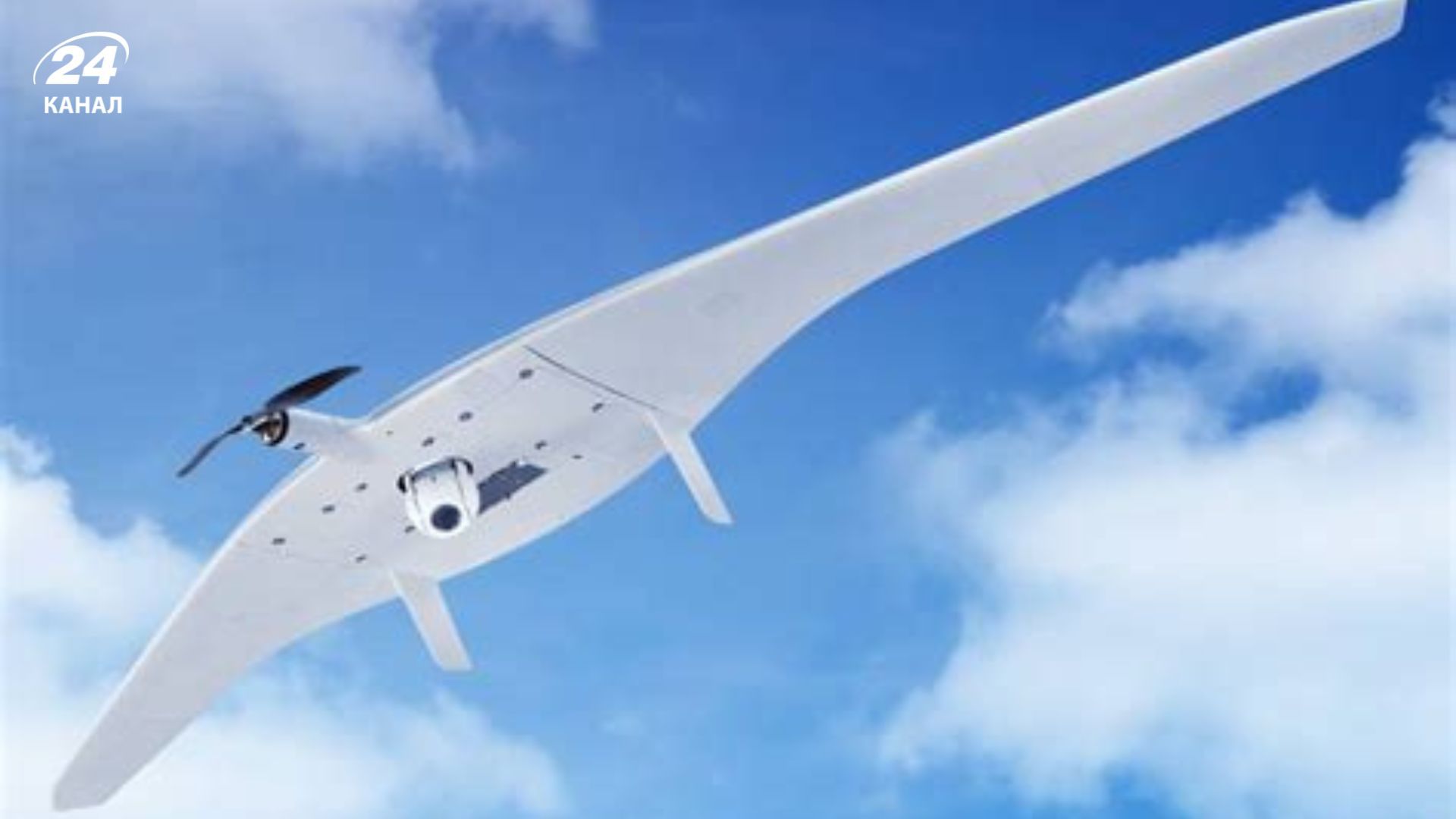 Українські воїни ліквідували рідкісний дрон росіян