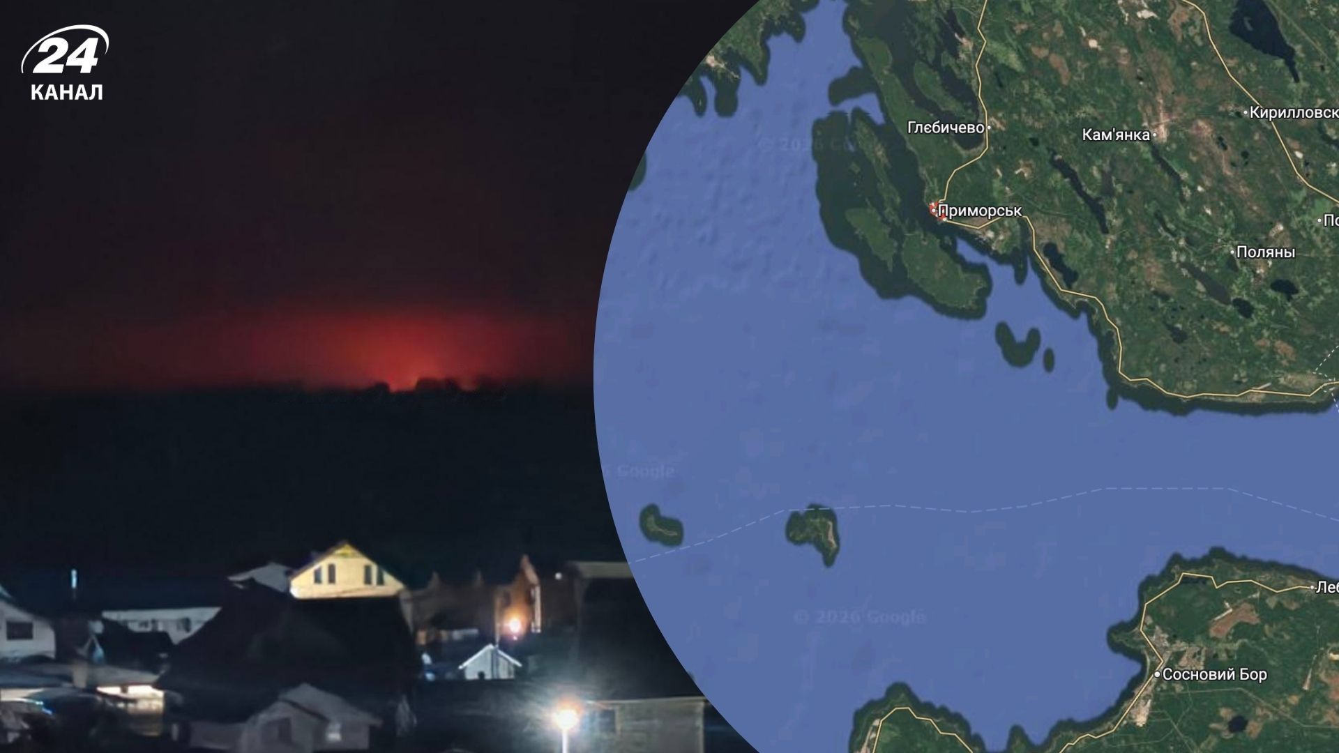 Взрывы в Приморске - БпЛА атаковали нефтяной терминал в порту - что известно