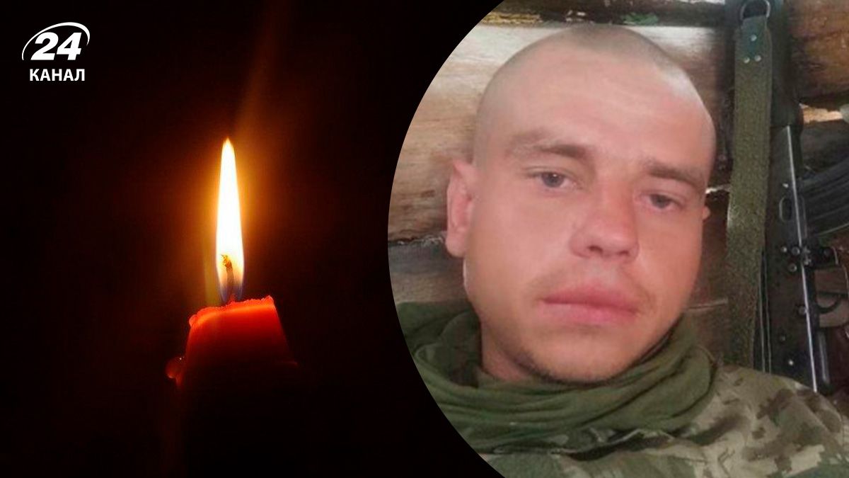 На войне погиб лучанин Максим Кузнецов - 24 Канал На войне погиб лучанин Максим Кузнецов - 24 Канал