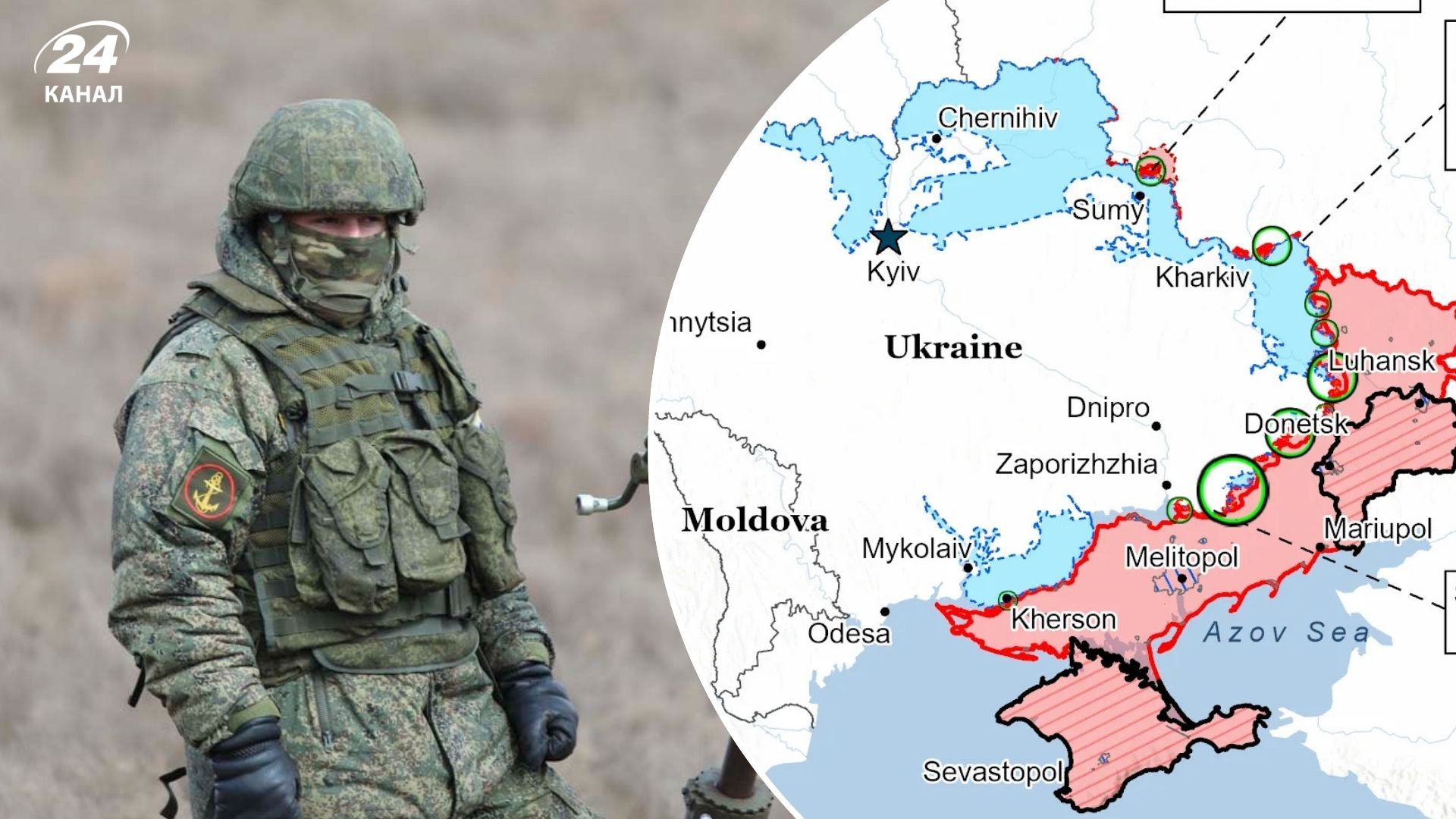 Росіяни атакують на Донеччині та інших напрямках