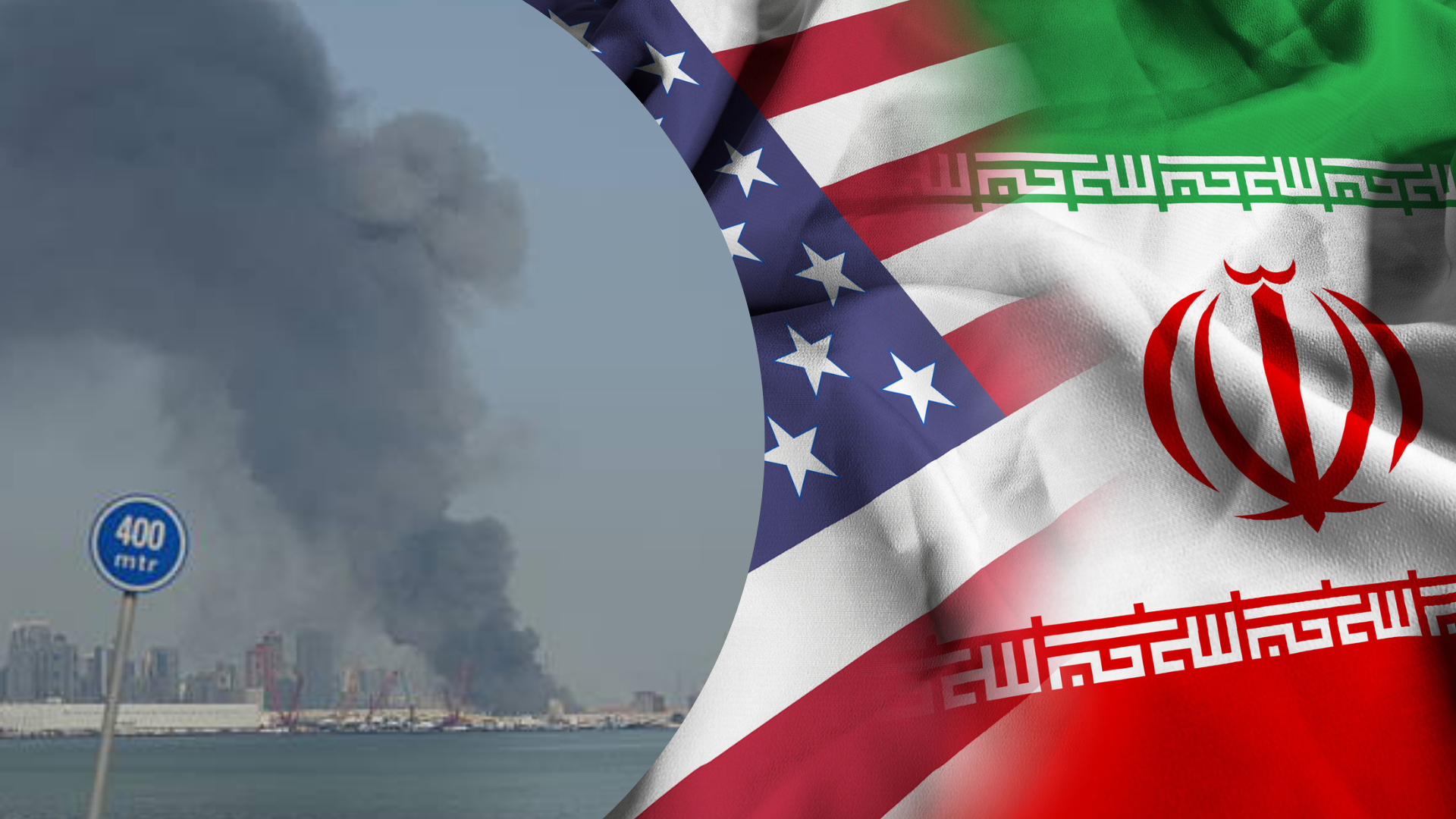 "Знищити безповоротно": Іран жорстко відповів на енергетичний ультиматум Трампа